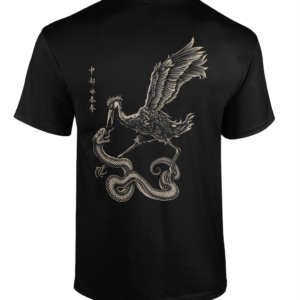 Snake crane light