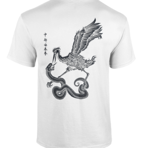 Snake crane dark